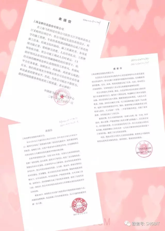 1486196589868042183.jpg 1486196589868042183.jpg