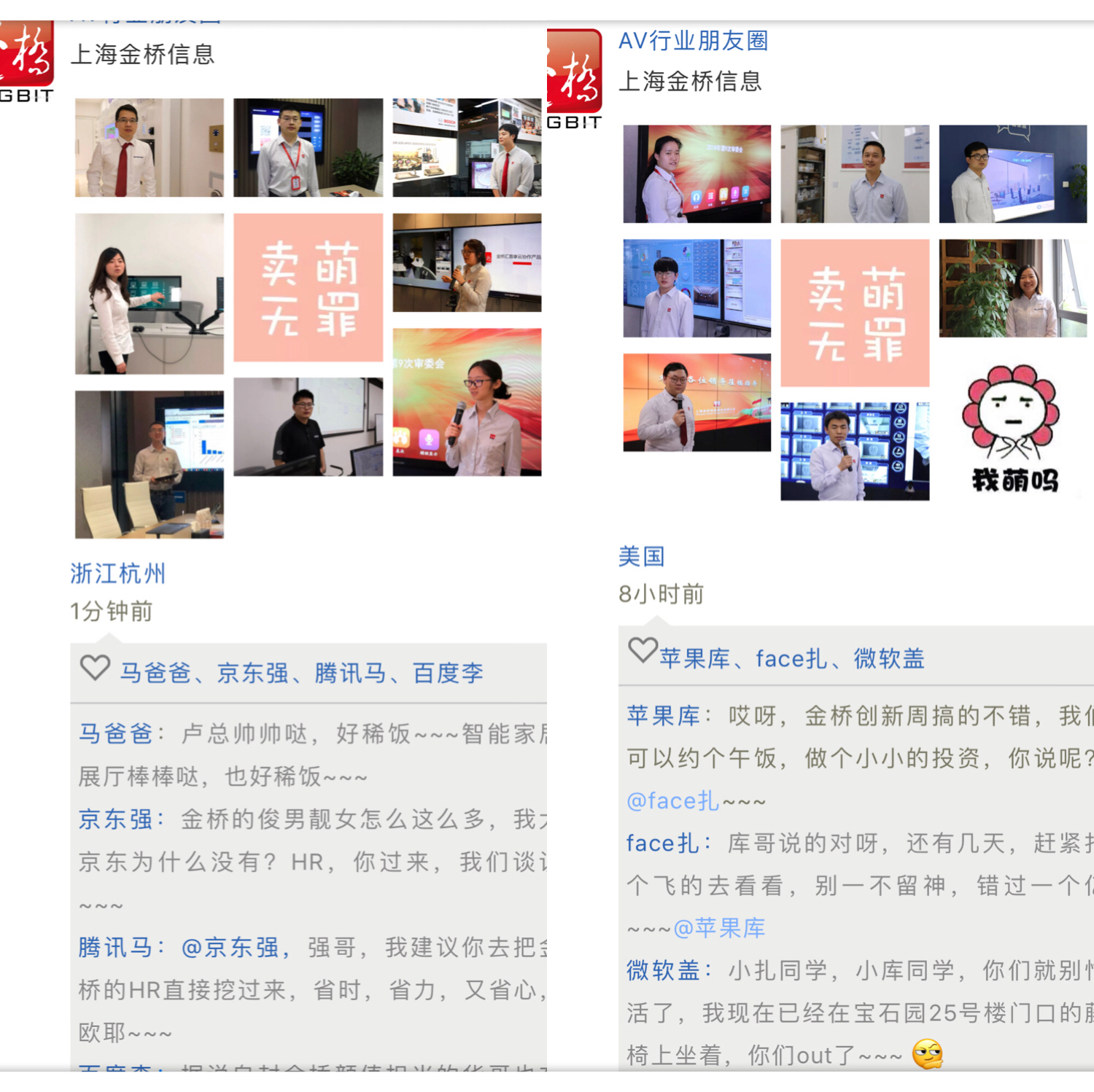 1528437602164088099.jpg 微信圖片_20180608111729.jpg