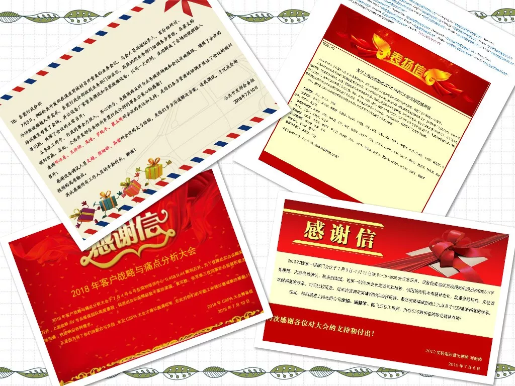 1532933037169039370.png 12.png