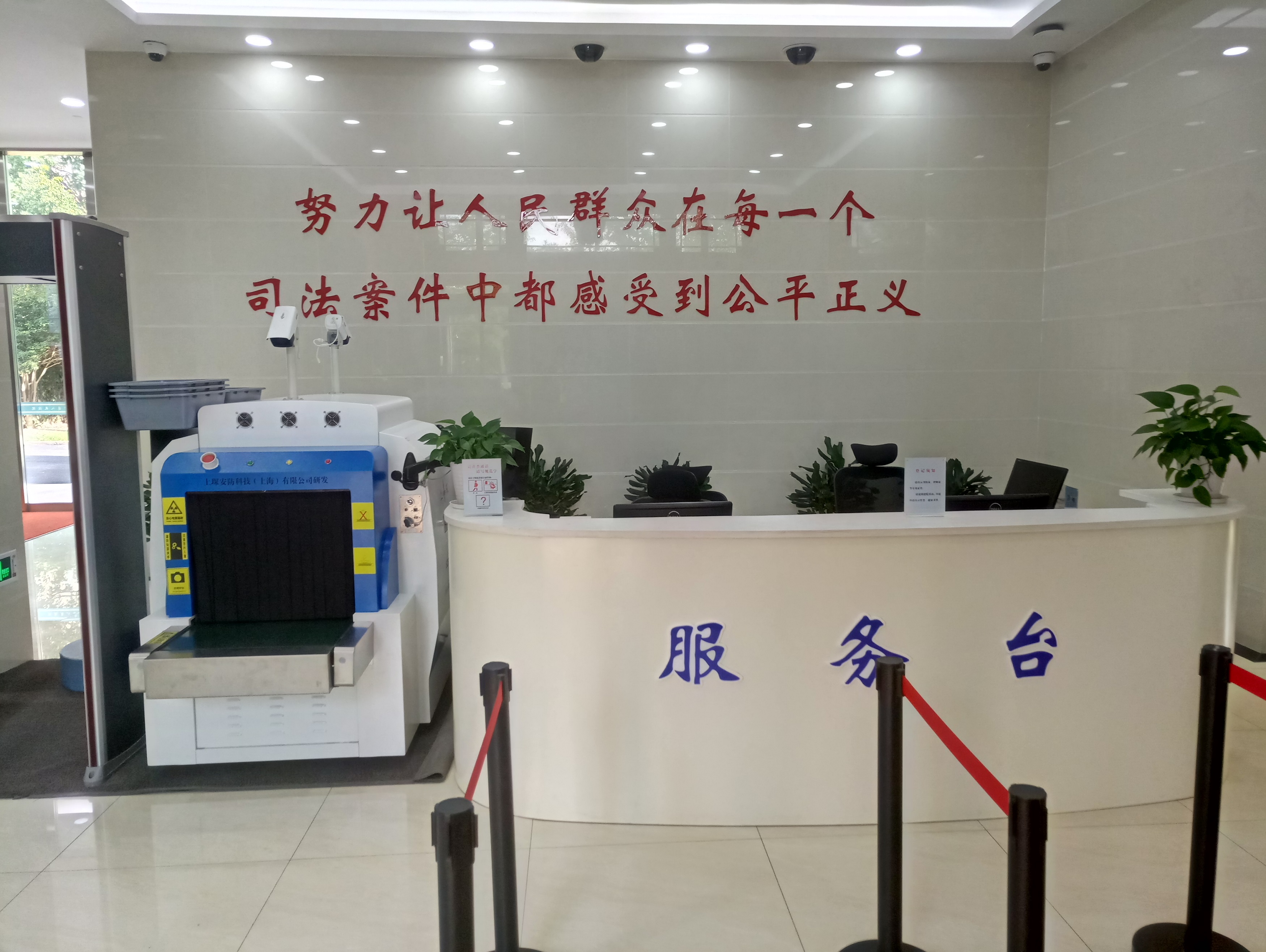 1533539603591077587.jpg 微信圖片_20180802170620.jpg