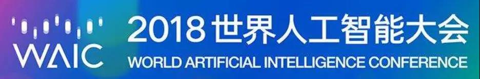 1537842093525066920.jpg 微信圖片_20180925095646.jpg