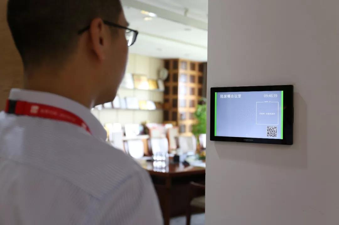 1537842293019000240.jpg 微信圖片_20180925095739.jpg