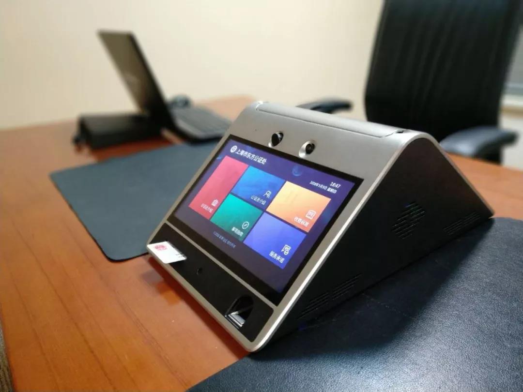 1541141360422044330.jpg 微信圖片_20181102133909.jpg