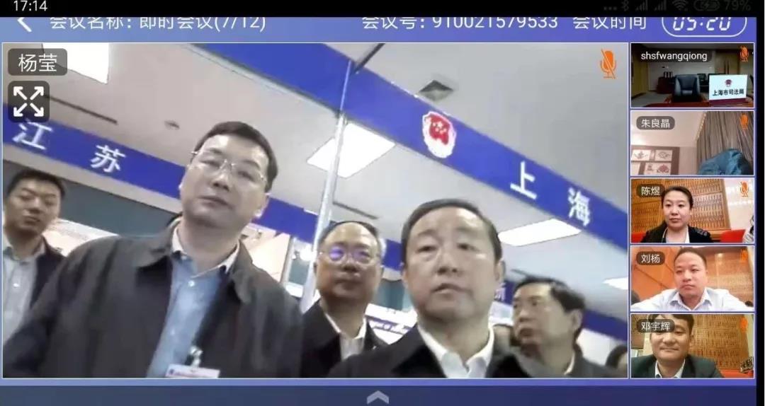 1541141495925097471.jpg 微信圖片_20181102141205.jpg