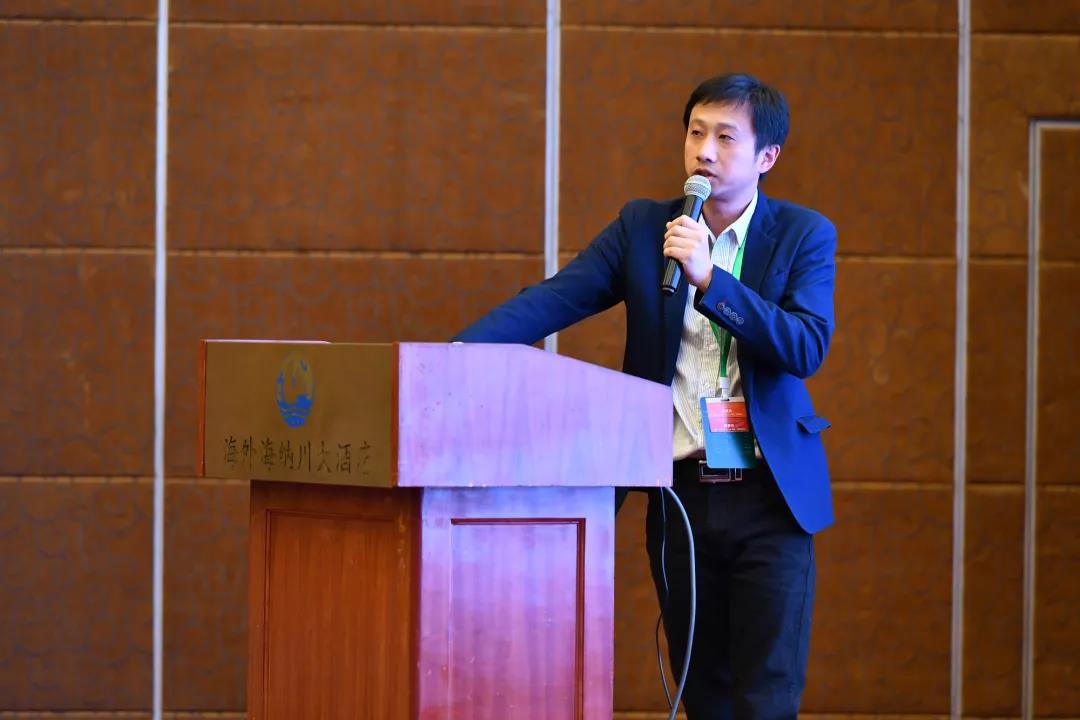 1541144717726004690.jpg 微信圖片_20181102133123.jpg