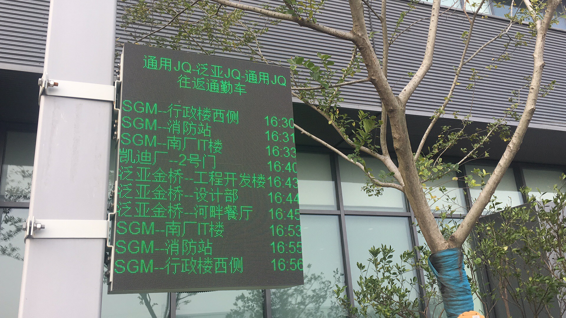 1545717983796093507.jpg 微信圖片_20181214103706.jpg