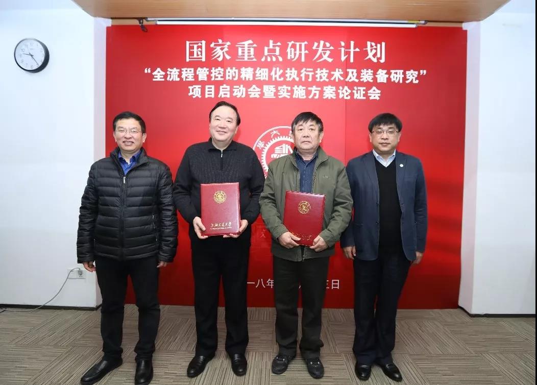 1545722808897054659.jpg 微信圖片_20181225145003.jpg