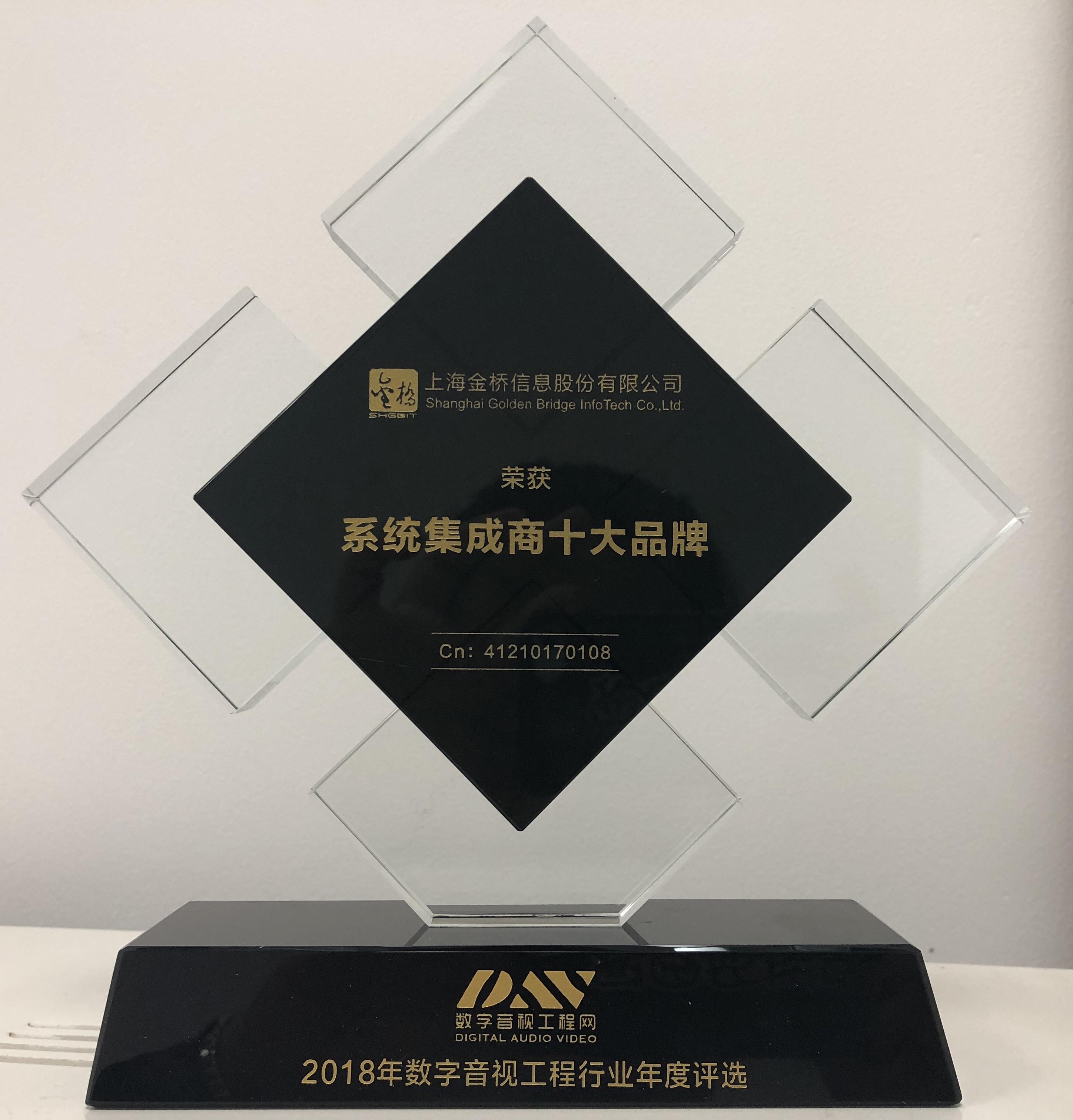 1546507356344010364.jpg 1546507356344010364.jpg