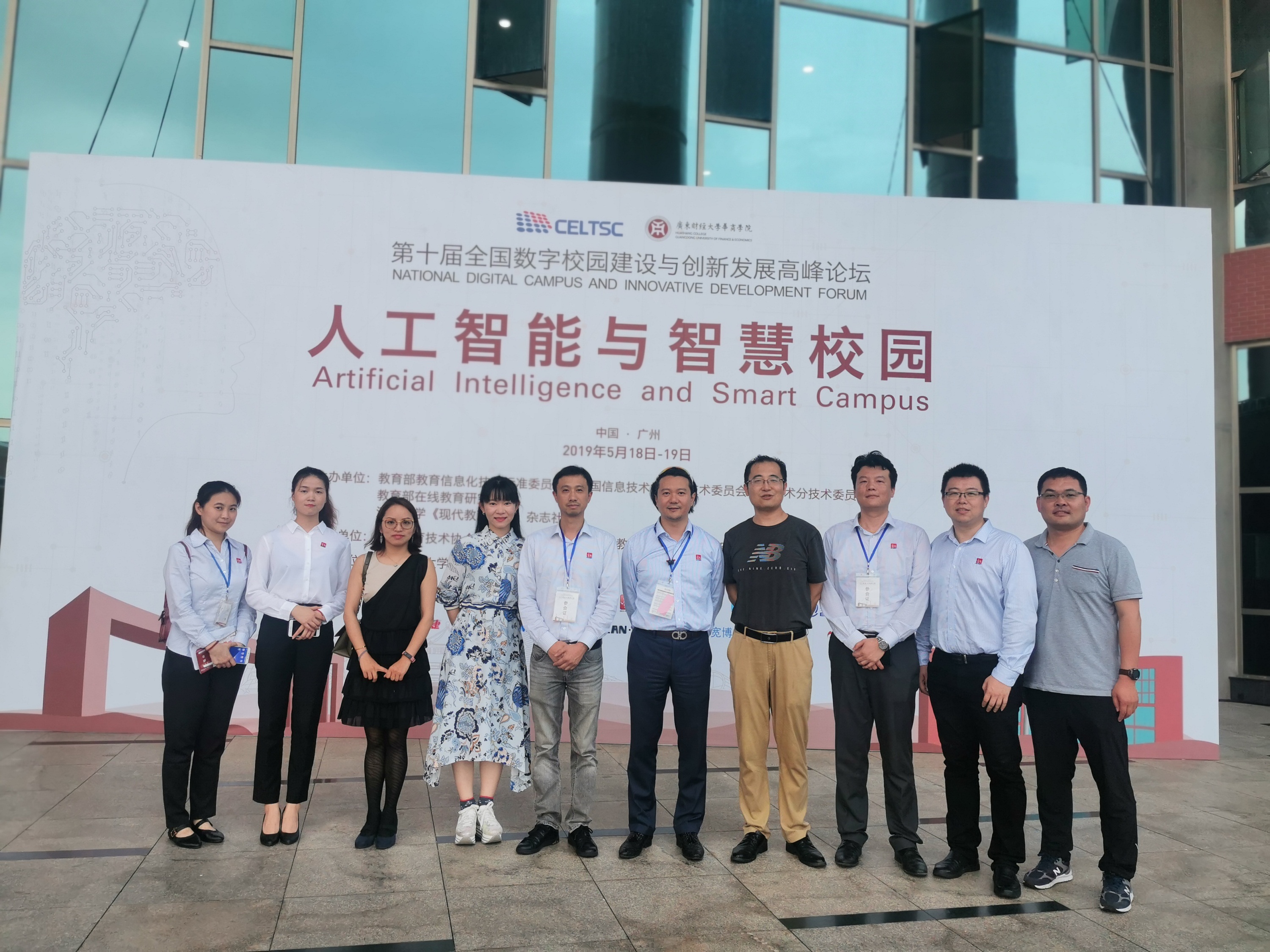 1558319327752086076.jpg 1558319327752086076.jpg