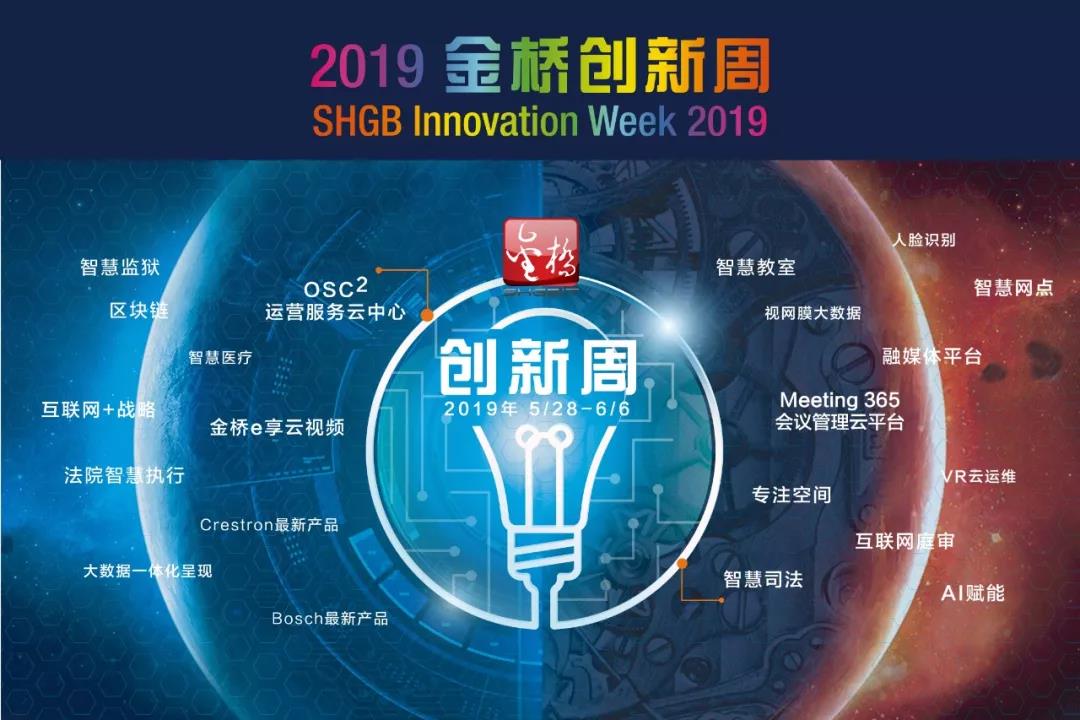 1558408626566095494.jpg 1558408626566095494.jpg