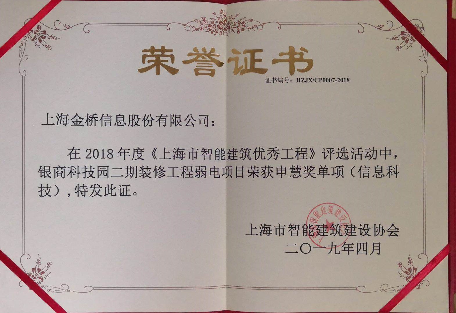 1562119825021061940.jpg 1562119825021061940.jpg