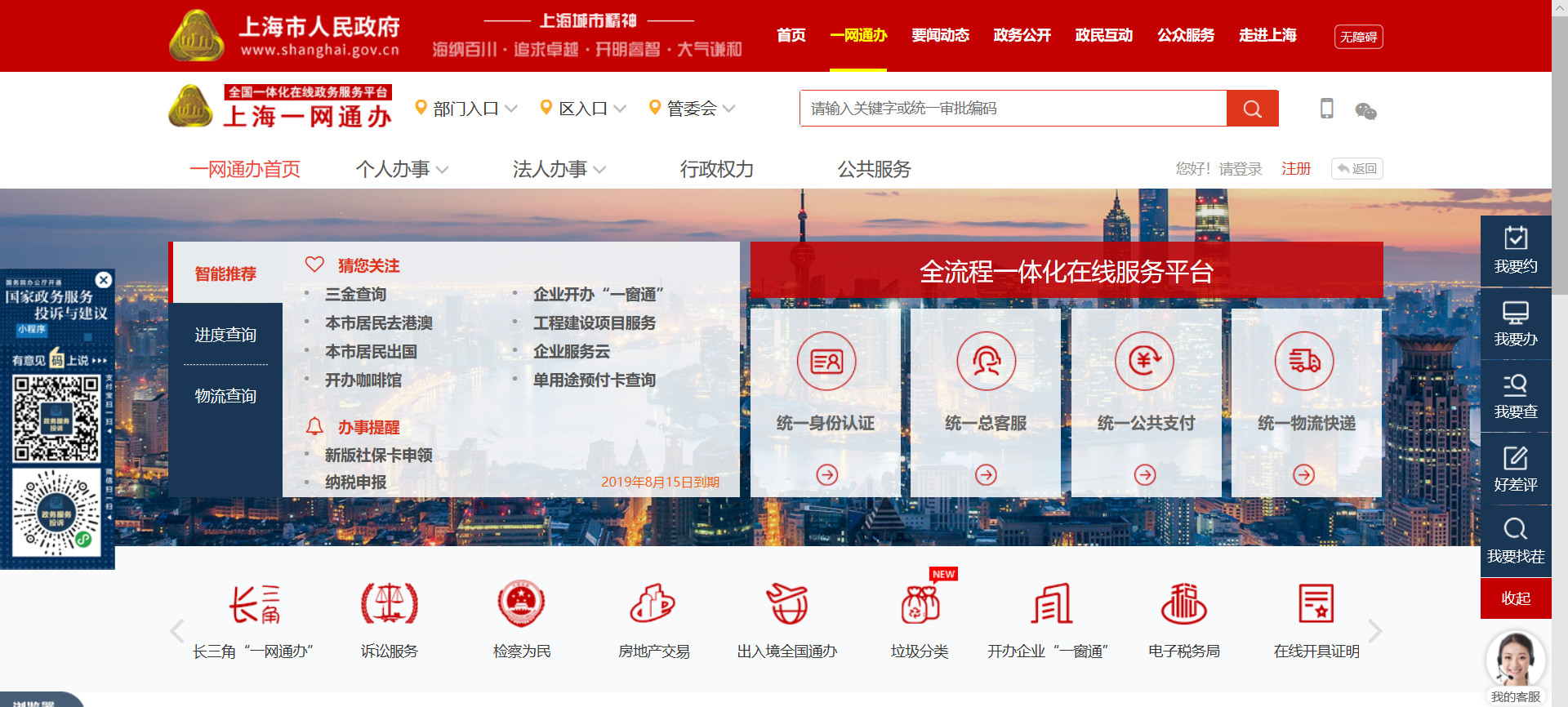 1565836700902065011.jpg 1565836700902065011.jpg