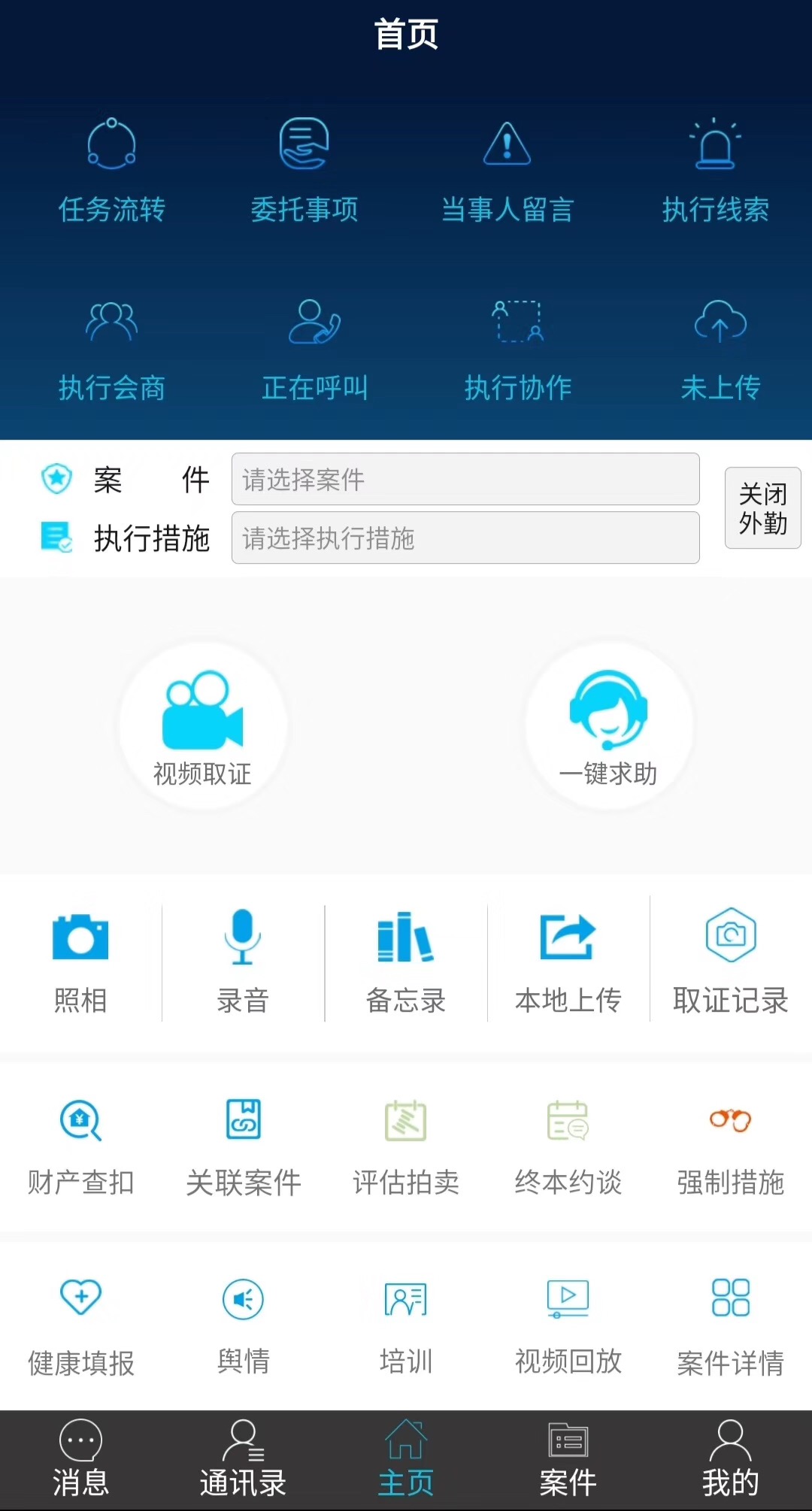 1583478671903022083.jpg 微信圖片_20200306124011.jpg