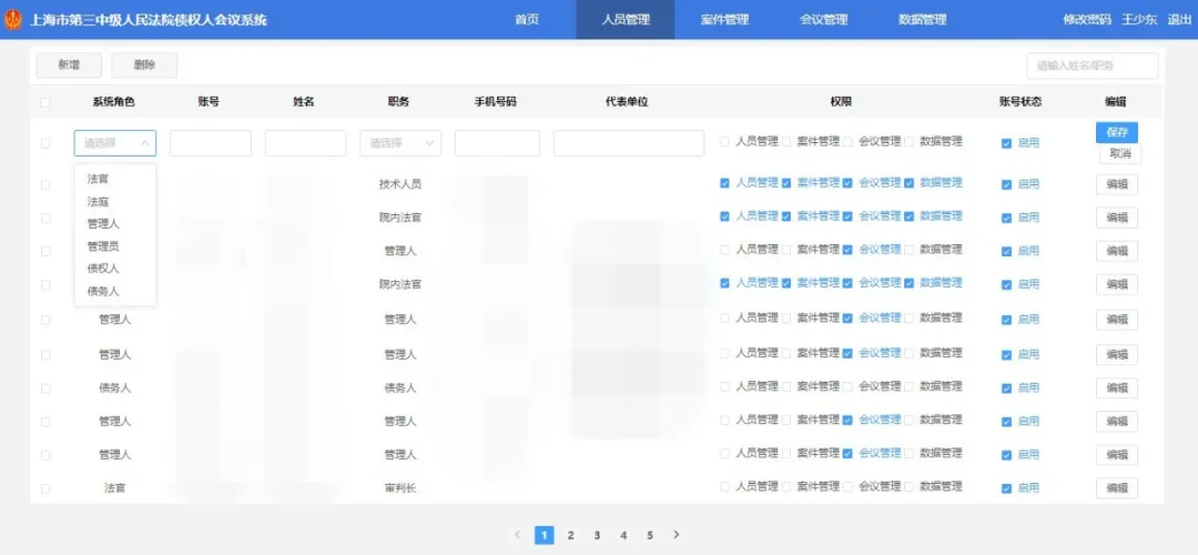 1585906632511098586.png 1585906632511098586.png