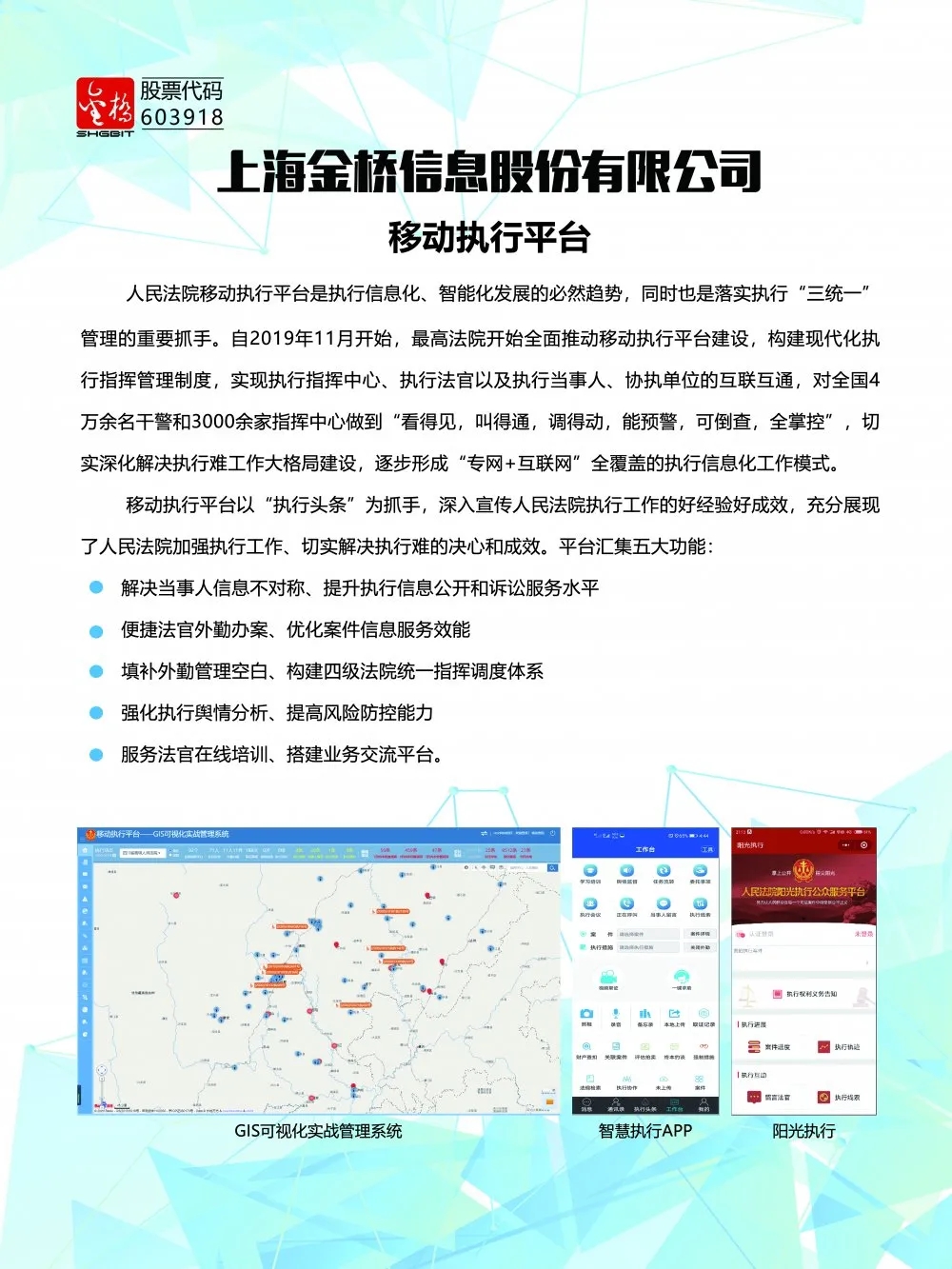 1606098478867031638.jpg 1606098478867031638.jpg