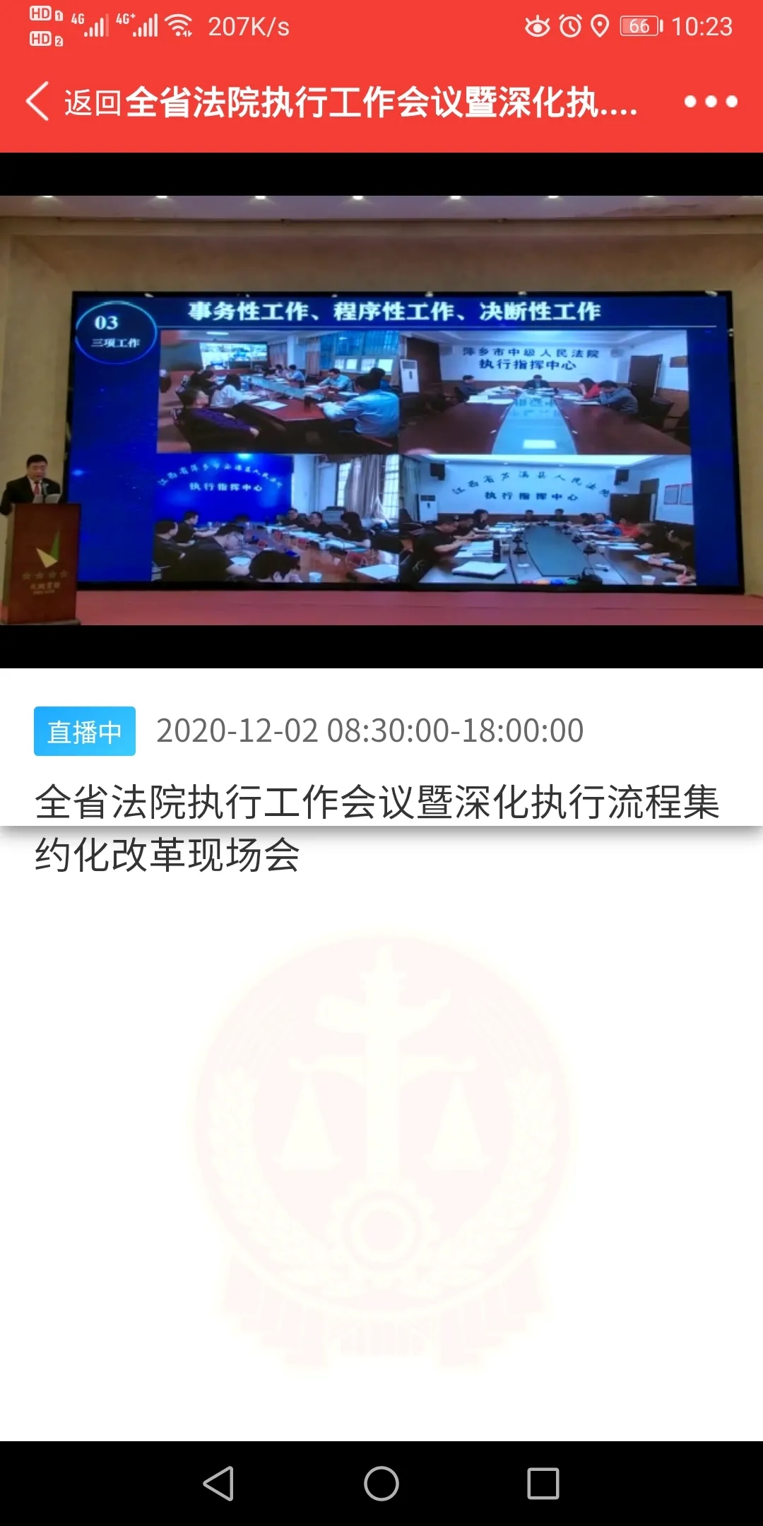 1607051587544035326.jpg 1607051587544035326.jpg