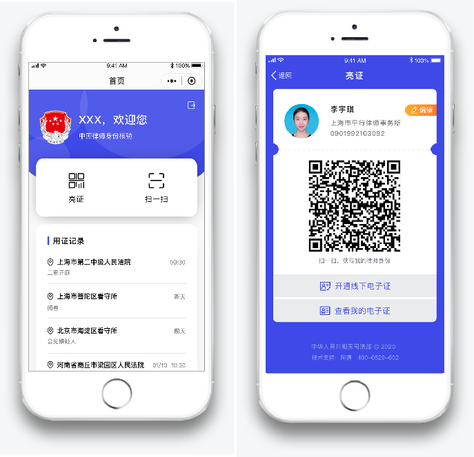 1607072213236066899.png 1607072213236066899.png