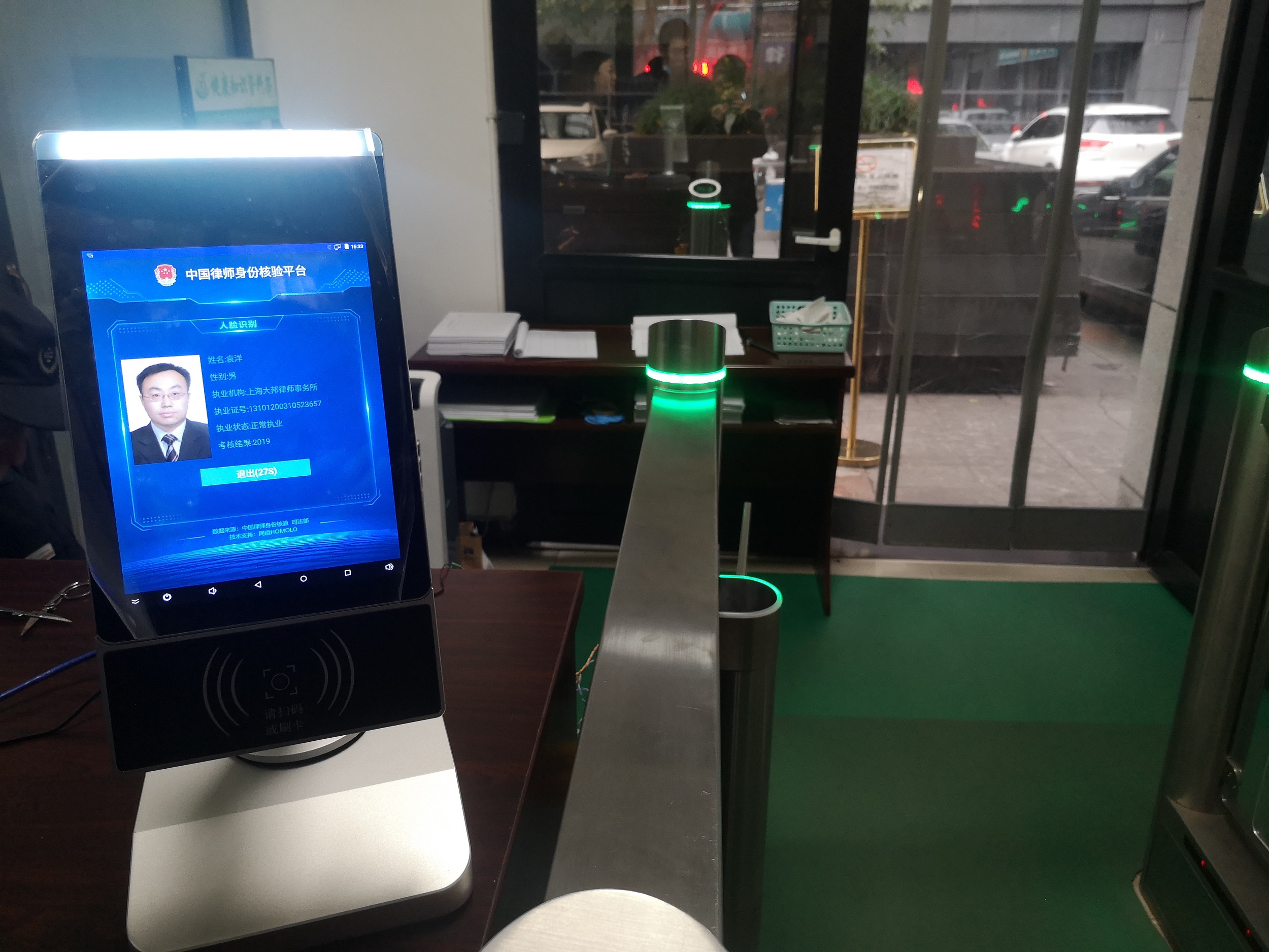 1607072471667095463.jpg 1607072471667095463.jpg