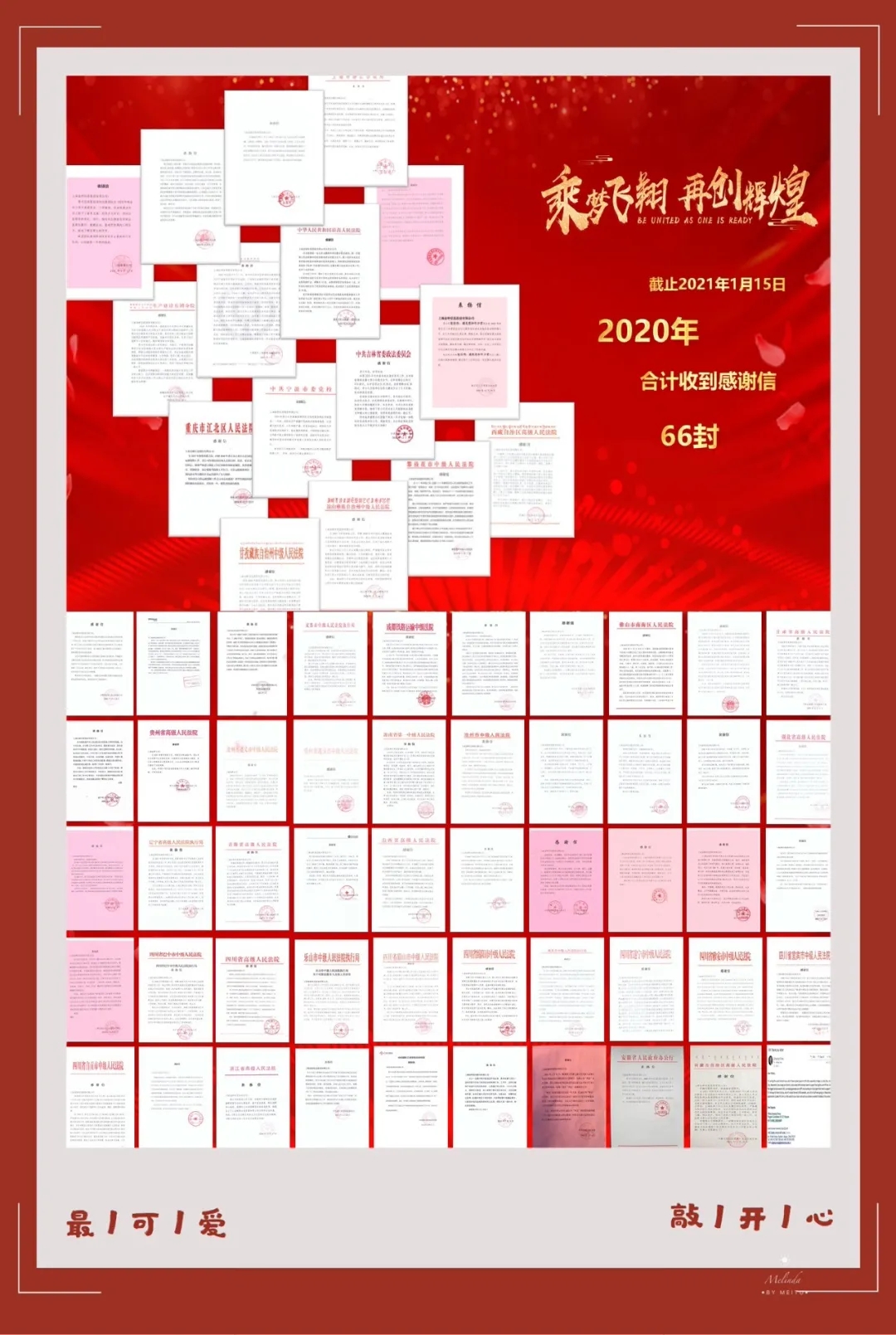 1610952049557019092.jpg 1610952049557019092.jpg