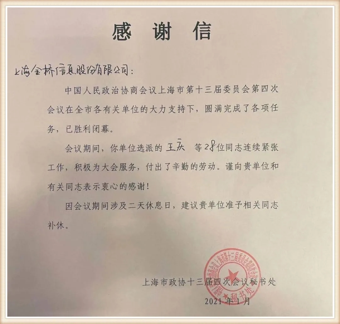 1611815488507089833.jpg 1611815488507089833.jpg