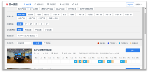 1612430422989018123.png 微信圖片_20210204162511.png