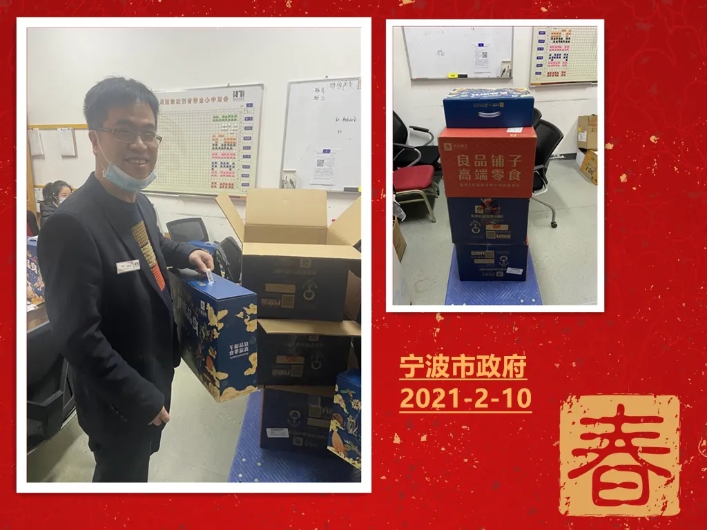 1613613315578090657.jpg 1613613315578090657.jpg