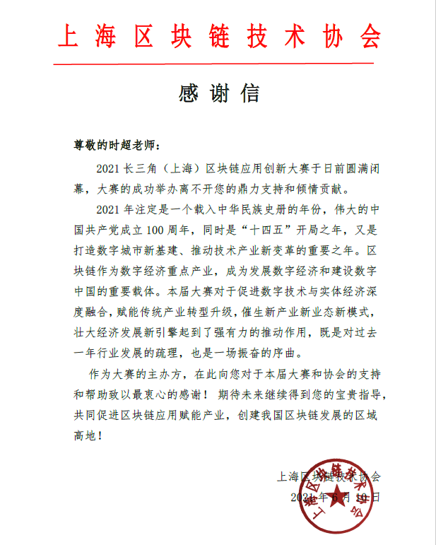 1623387523826007125.png 1623387523826007125.png