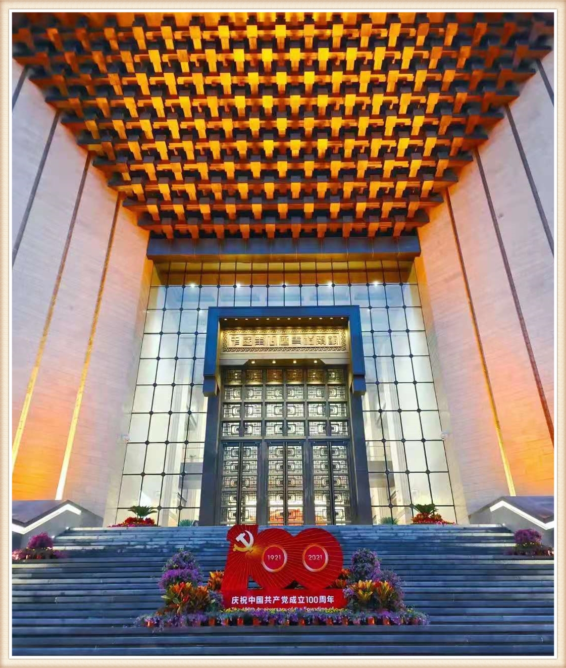 1628646286660088647.jpg 1628646286660088647.jpg