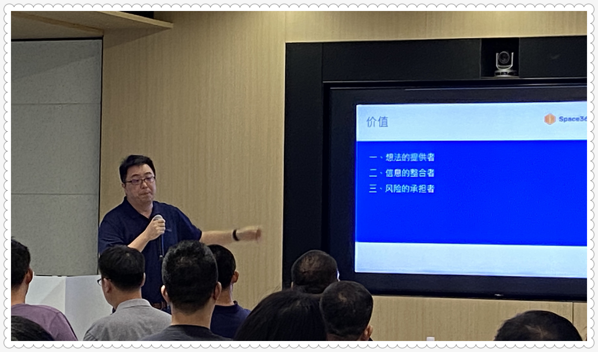 1631522198506026956.jpg 1631522198506026956.jpg