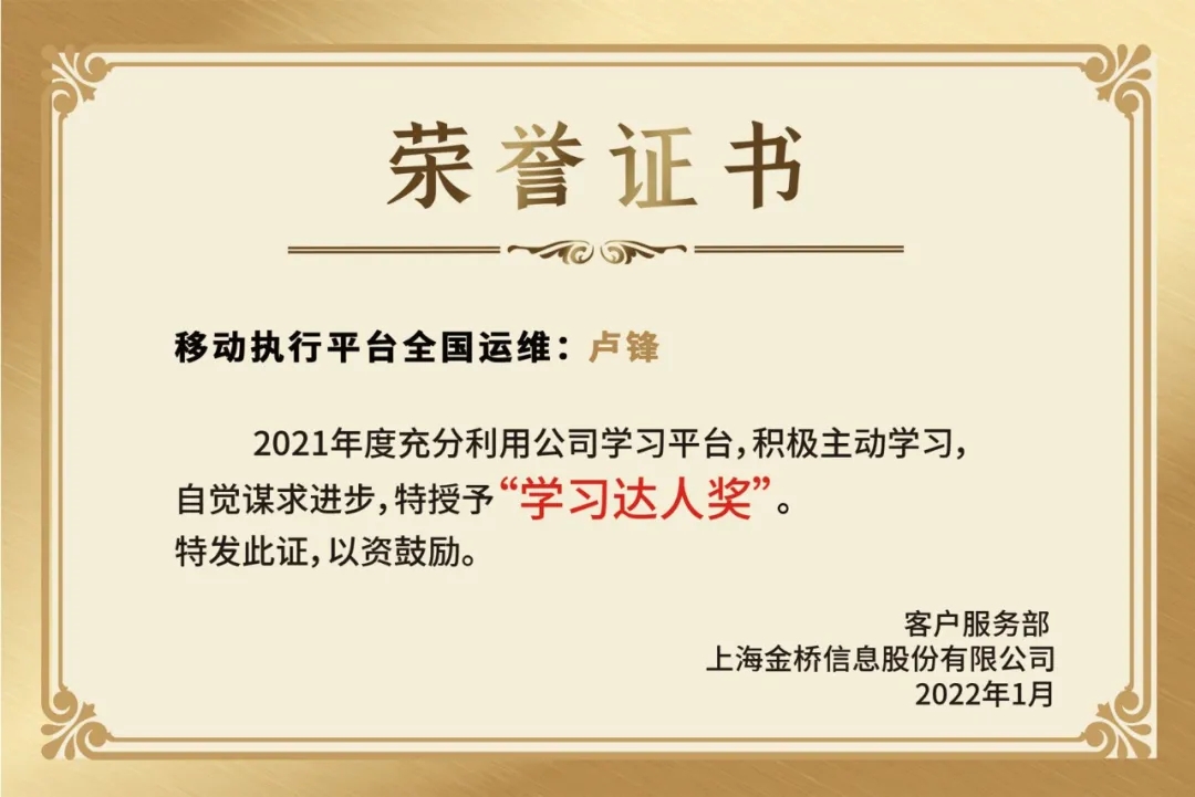 1642998292376069688.jpg 1642998292376069688.jpg