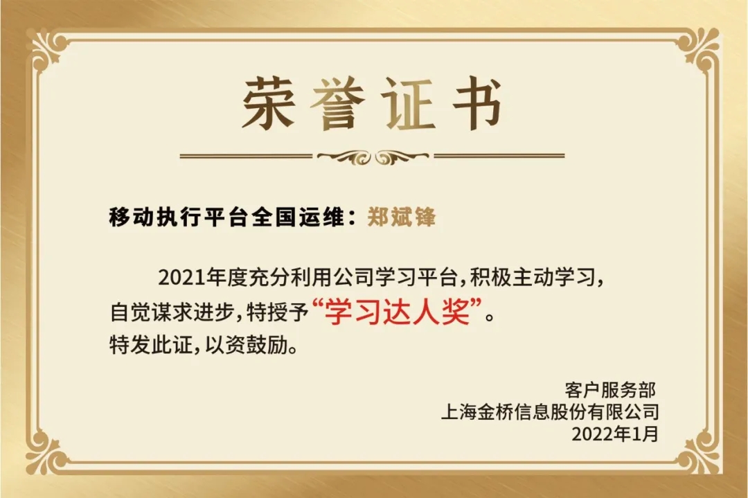 1642998455392060120.jpg 1642998455392060120.jpg