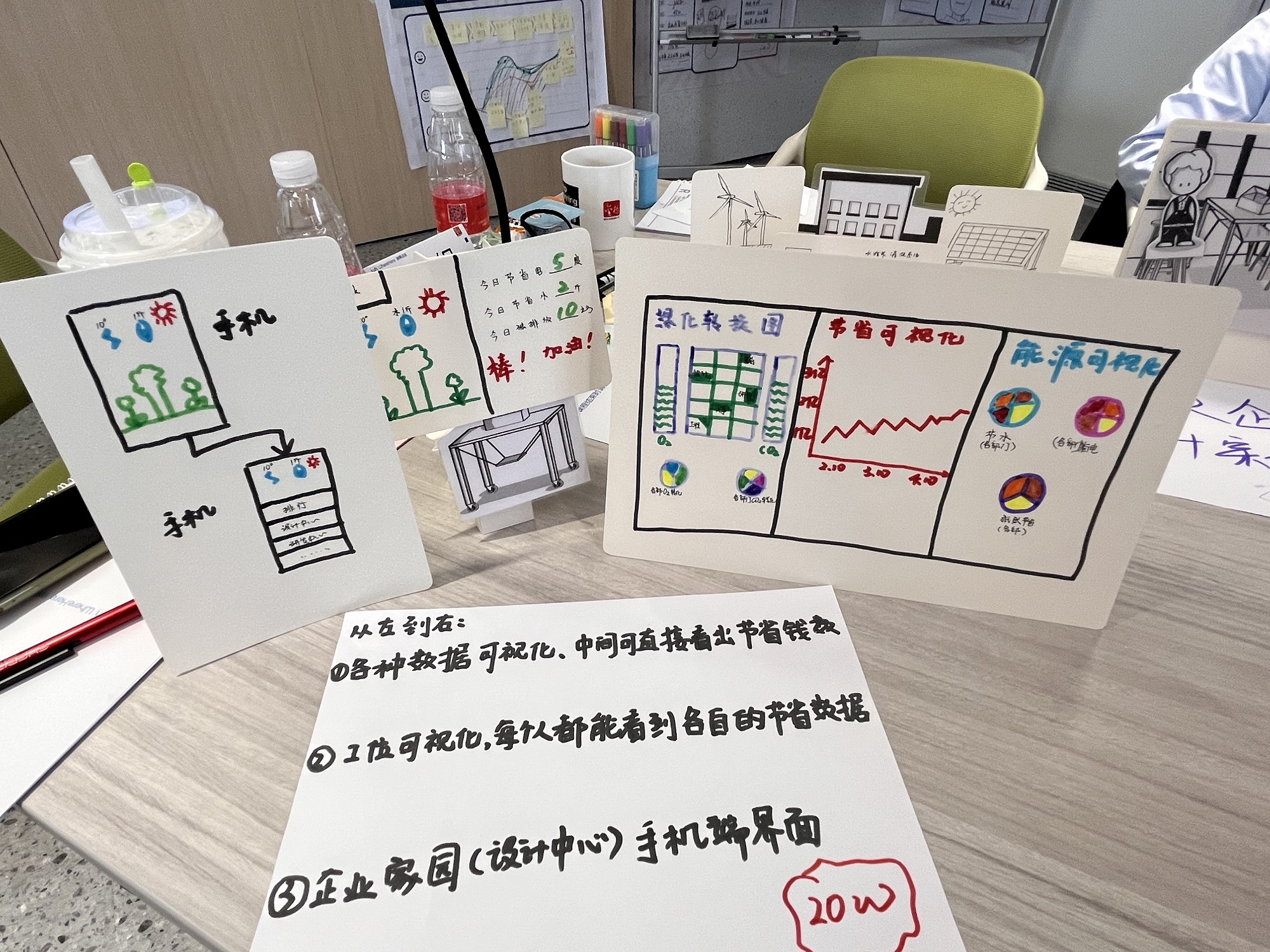 1681802739377008831.jpg 1681802739377008831.jpg