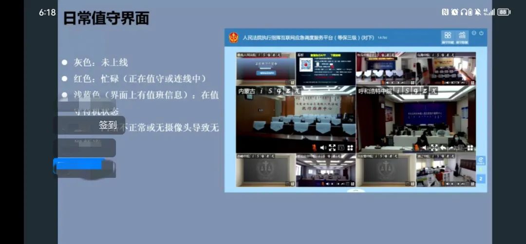 1681886918034099603.jpg 1681886918034099603.jpg