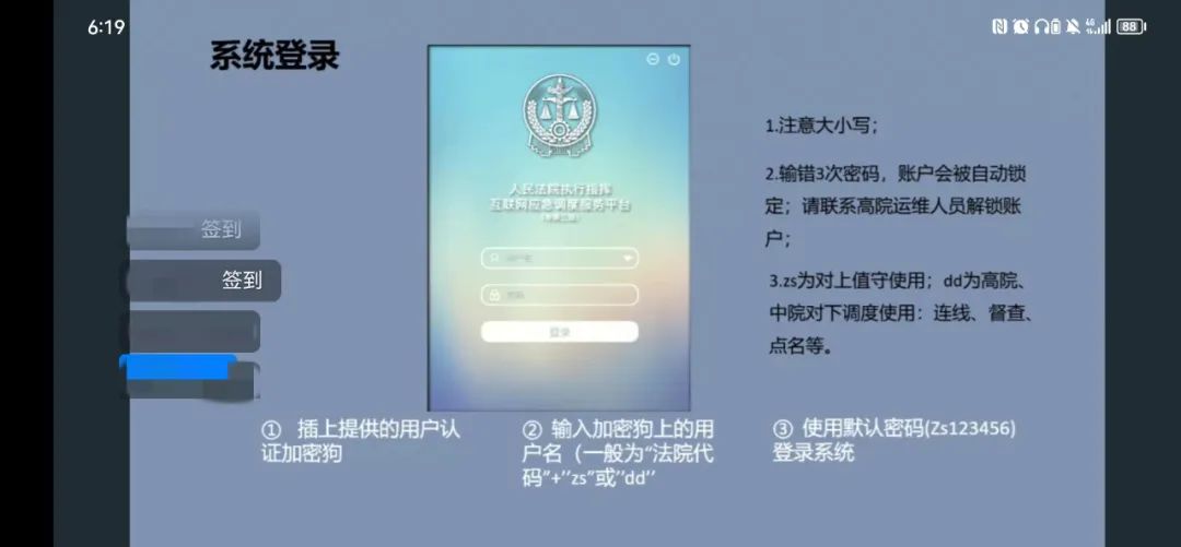 1681886972143052218.jpg 1681886972143052218.jpg