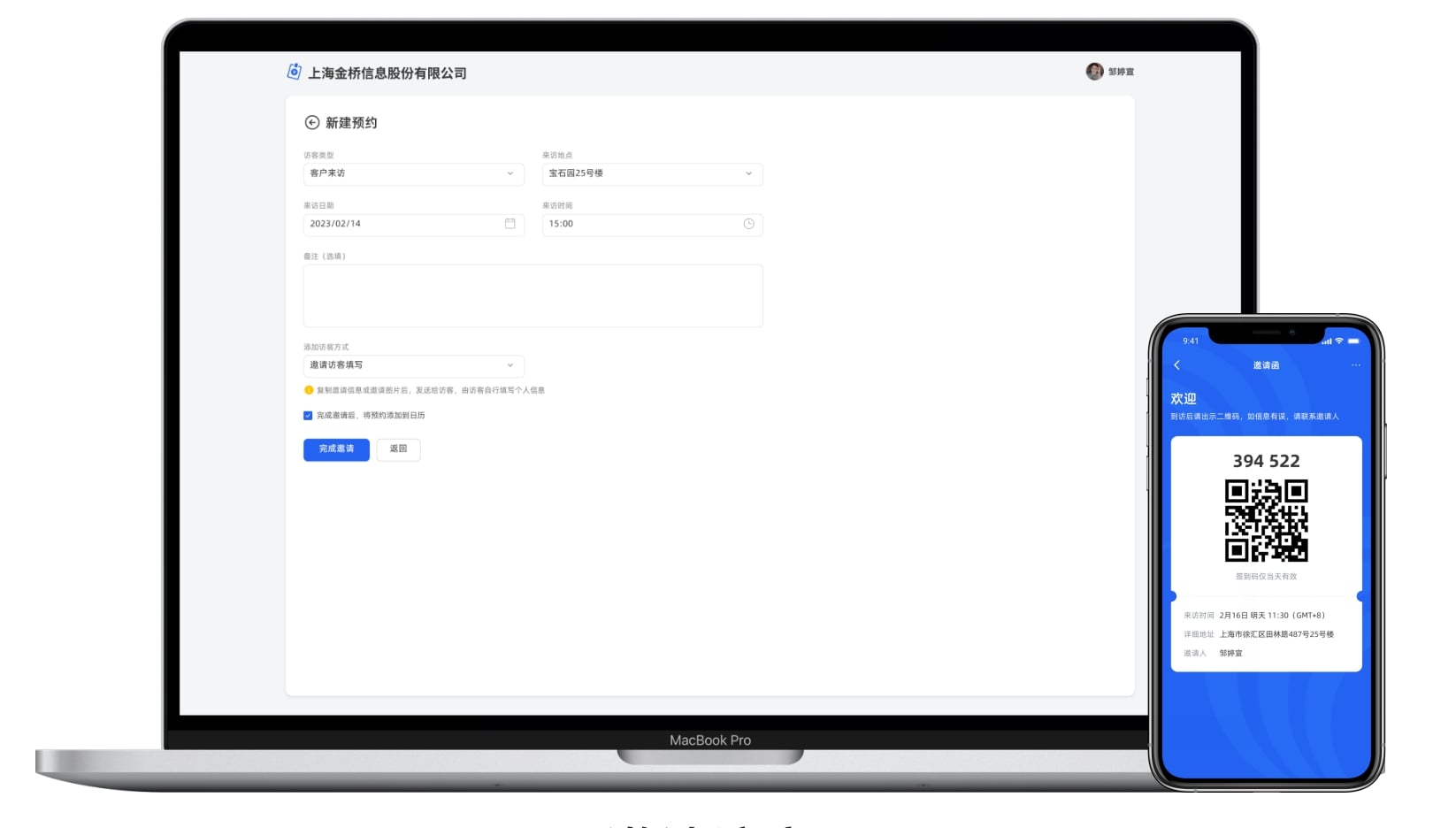 1689660626756024450.jpg 1689660626756024450.jpg